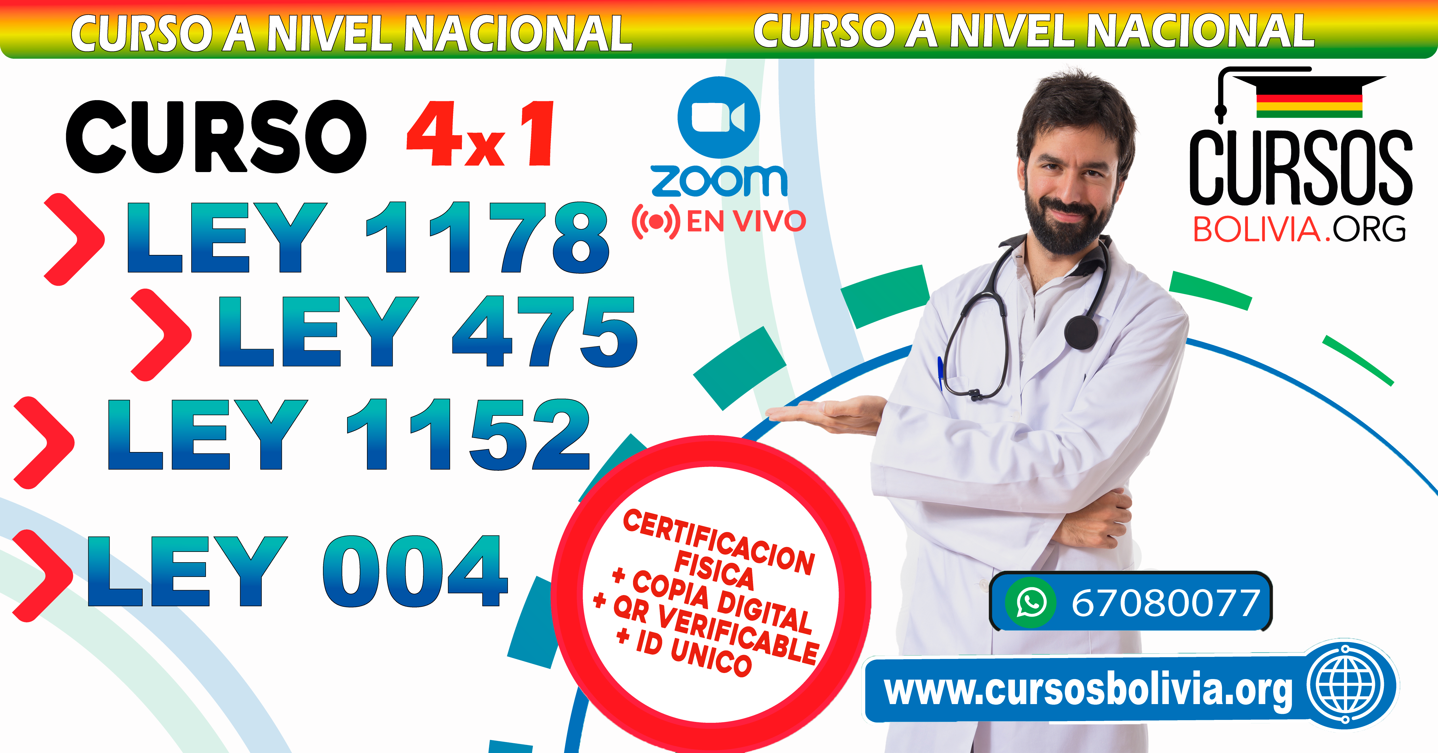 4 Cursos virtuales Ley 475, Ley 1152 y Ley 004 y Ley 1178 